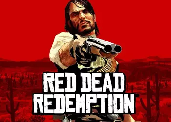 Rockstar Games может добавить Red Dead Redemption в каталоги Game Pass и PS Plus Premium — на это указывает находка датамайнера