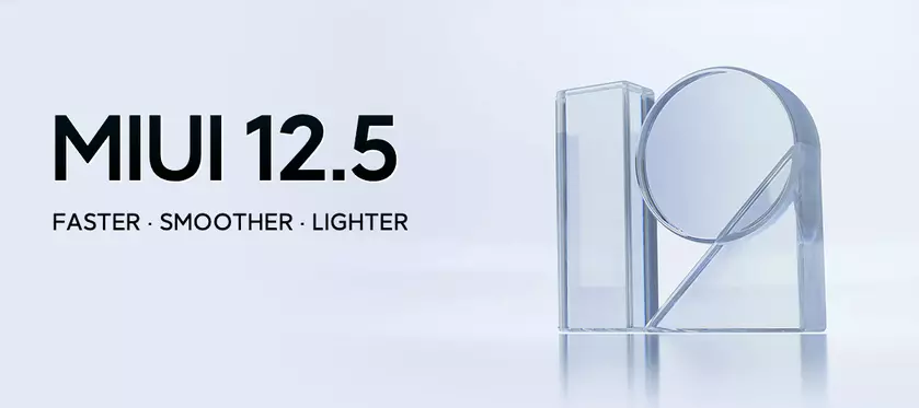 Семь смартфонов Xiaomi получили новую версию MIUI 12.5