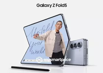 Cheaper than the Samsung Galaxy Fold 4: inider reveals how much the foldable Galaxy Fold 5 smartphone will cost