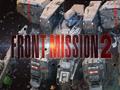 post_big/front_mission_2_remake_image.jpg