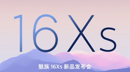 Meizu 16Xs повністю розсекречений за 4 дні до анонсу: «моноброва», Snapdragon 712 та потрійна камера