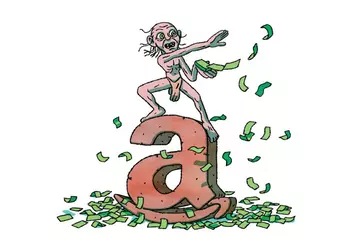 Amazon выделит $1 млрд на сериал по «Властелину колец»