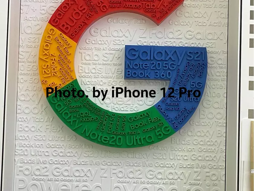 Очень странные дела: упоминание отмененного Galaxy Note 21 нашли на фреске в официальном магазине Samsung