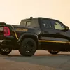 Ram Rumble Bee - мощный нагнетатель