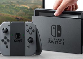 Презентация Nintendo Switch назначена на январь