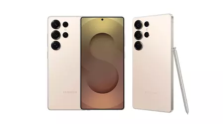 "Galaxy S26 Ultra screen will hold surprises": insider intrigued by report on Samsung's new flagship