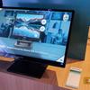 IFA 2019: Nowe monitory Philips dla biznesu, domu i konsolowych graczy-22