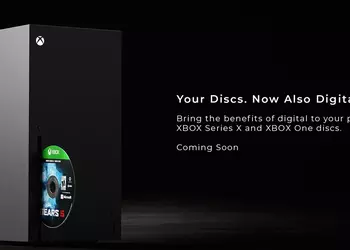 XBOX превращает физические издания игр в цифровые: Аша Шарма официально анонсировала новую функцию