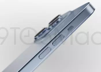 In the code of iOS 17 Beta 4 they found a mention about the Action Button for iPhone 15 Pro, it will be able to be assigned to different actions