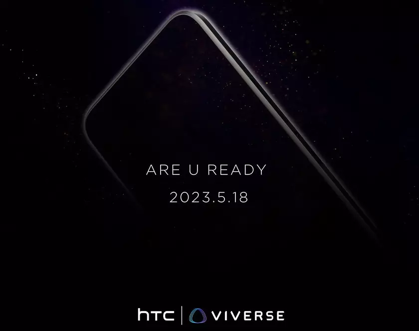 Официально: HTC U23 Pro с камерой на 108 МП и чипом Snapdragon 7 Gen 1 представят 18 мая