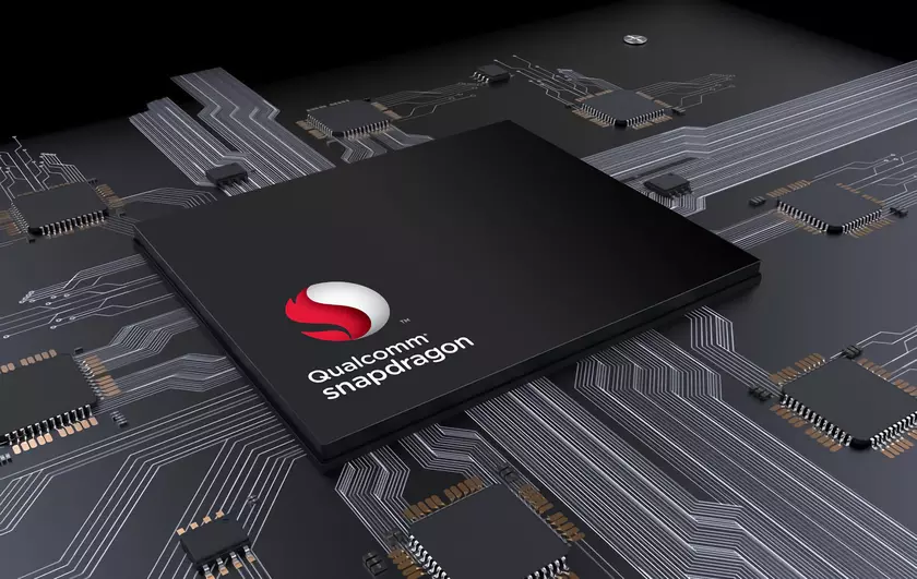 Источник: Qualcomm поменяет название нового флагманского чип Snapdragon 898 на Snapdragon 8 gen1