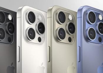 Слухи:  Батарея iPhone 16 Pro Max будет работать дольше и получит корпус из нержавеющей стали