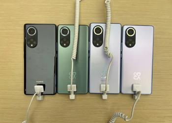 Two days before the announcement: an insider has published detailed specifications of Huawei Nova 9 and Huawei Nova 9 Pro smartphones