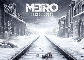 4AGames сообщила о 10 млн проданных копий Metro Exodus - Такого результата игре удалось достичь за пять лет после релиза