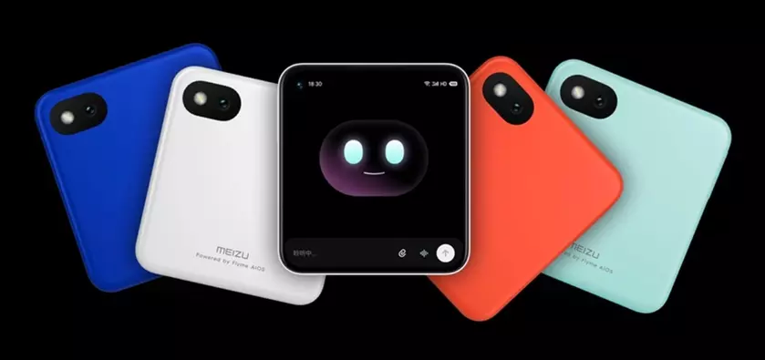 Meizu 22: Impending Release of the Next Flagship