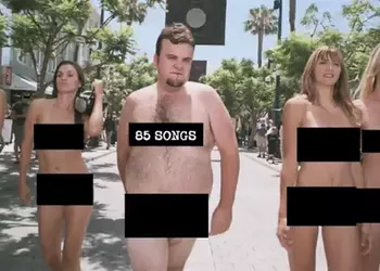 Чай с Бергамотом: провокационная реклама Guitar Hero 5 и другое интересное видео