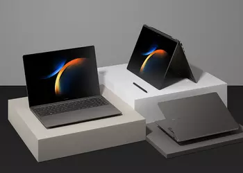 Слух: Samsung 15 декабря представит серию ноутбуков Galaxy Book 4 с процессорами Intel Core Ultra