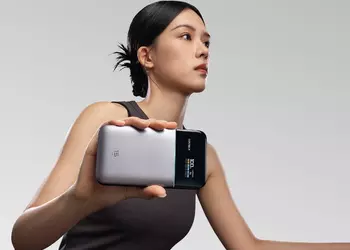 Cuktech выпустила павербанк на 25 000 мАч с поддержкой зарядки 120 Вт