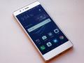 Обзор Huawei P9 Lite: удачный "облегченный" вариант