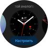 Огляд Samsung Galaxy Watch Active 2: розумний і спортивно-туристичний годинники тепер з сенсорним безелем-46