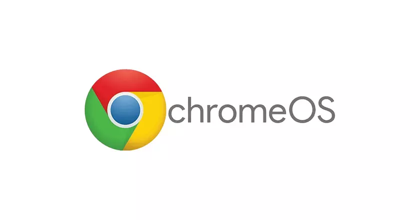  Обновление ОС Chrome позволяет контролировать доступ к геолокации