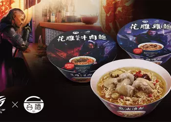 Неожиданно: ASUS выпустила «геймерскую» лапшу быстрого приготовления под брендом ROG