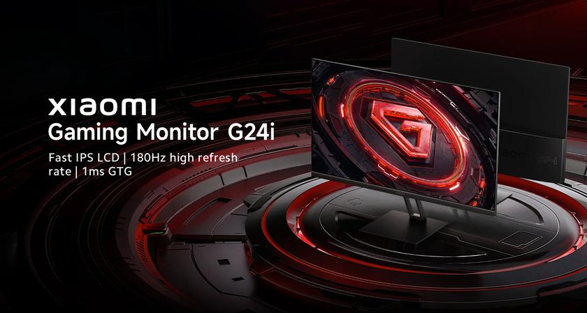 Xiaomi Gaming Monitor G24i: игровой монитор с IPS-экраном на 180 Гц и поддержкой AMD FreeSync