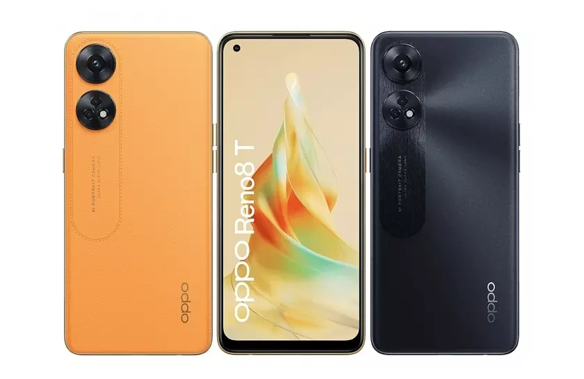 OPPO готовит к выходу Reno8 T 4G: вот как будет выглядеть смартфон