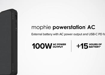 Портативная батарея Mophie Powerstation AС получила объем 22 000 мАч и мощность 100 Вт
