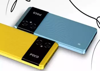 POCO M4 5G: бюджетный 5G-смартфон с чипом Mediatek Dimensity 700, 90 Гц дисплеем и батареей на 5000 мАч за $170