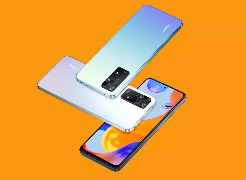 Redmi Note 11 Pro: 4G-смартфон с чипом MediaTek Helio G96 и квадо-камерой на 108 МП по цене от $299
