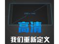 post_big/Vivo-Xplay3S-2K-display.jpg