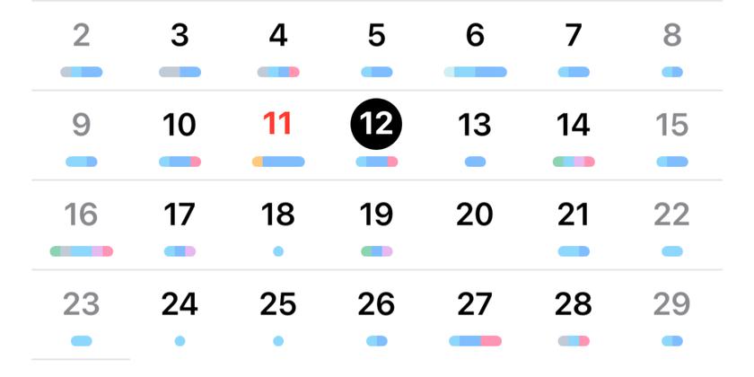 Обновление iOS 18 от Apple объединяет программы "Календарь" и "Напоминания"