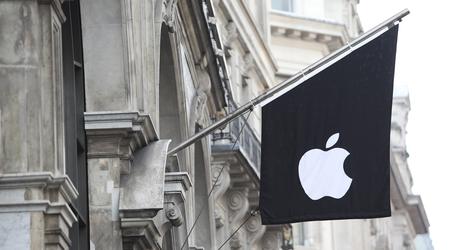 Акції Apple подорожчали до рекордного рівня, а капіталізація наблизилася до $3 трлн