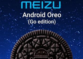 Meizu обещает бюджетный смартфон на Android Go