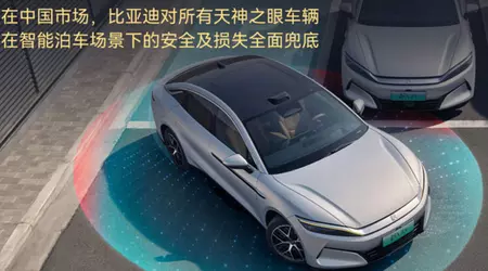 BYD added Level 4 automatic parking to God's Eye and promised to compensate in case of an accident