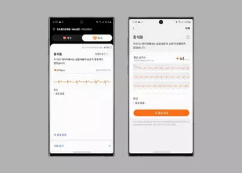 Samsung Health Monitor прекратит работу на Android 11 и более старых версиях