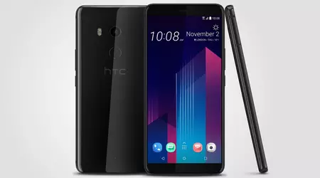 The network has new details about the flagship smartphone HTC U12 +