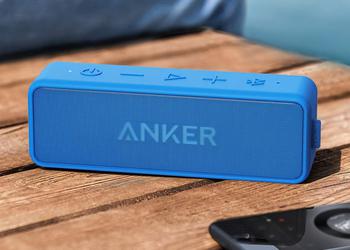 Anker Soundcore 2 kabelloser 12-Watt-Lautsprecher mit IPX7-Schutz und bis zu 24 Stunden Betriebsdauer bei Amazon zum Sonderpreis