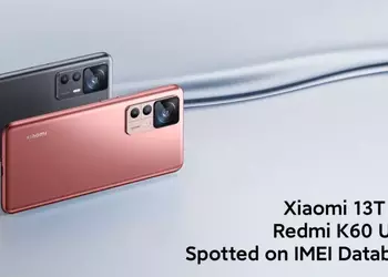 Xiaomi 13T Pro and Redmi K60 Ultra with Dimensity 9200 may debut in summer 2023