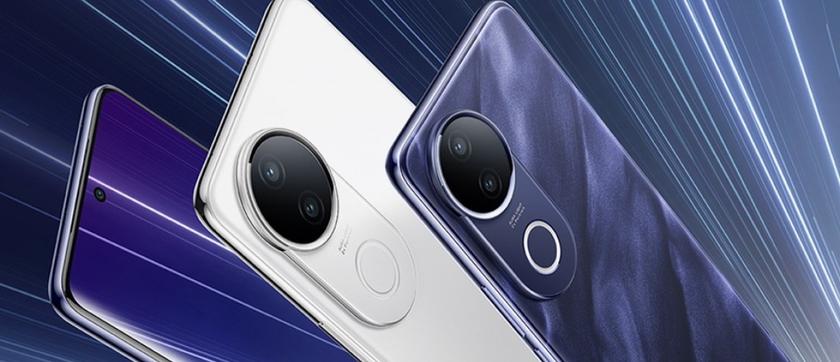 Vivo T4R