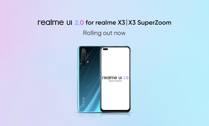 Дождались! Realme X3 и Realme X3 SuperZoom начали получать стабильную версию Android 11 (Realme UI 2.0)