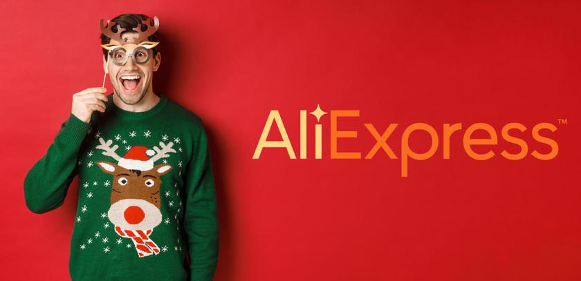 Экономия до $25: промокоды для читателей Gagadget на покупки с AliExpress к Новому году