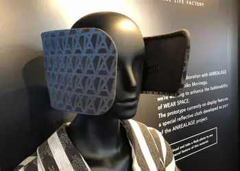 Наушники Panasonic Wear Space помогут отключиться от внешнего мира