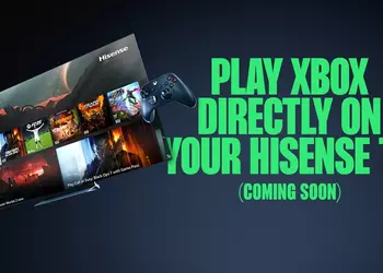 La console n'est plus nécessaire : ...