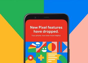 Google выпустил новый пакет функций для смартфонов Pixel: быстрый доступ к картам в Google Pay, тёмная тема по расписанию и многое другое