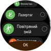Переможець паніки: огляд смартгодинника Huawei Watch GT 6 Pro-219