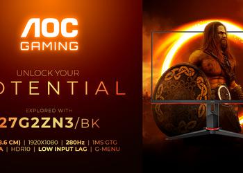 AOC AGON 27G2ZN3/BK – игровой монитор с поддержкой 280 Гц стоимостью $240