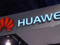 Huawei все же примет участие на выставке MWC 2018