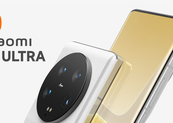 Слух: Xiaomi 14 Ultra получит две версии — с подэкранной фронтальной камерой и обычной